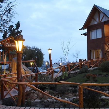 Puente Austral Aparthotel Сан Карлос де Барилоче Екстериор снимка